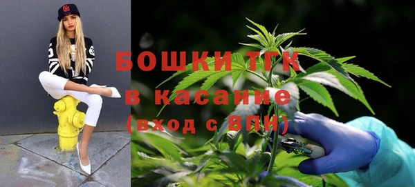 первитин Михайловск