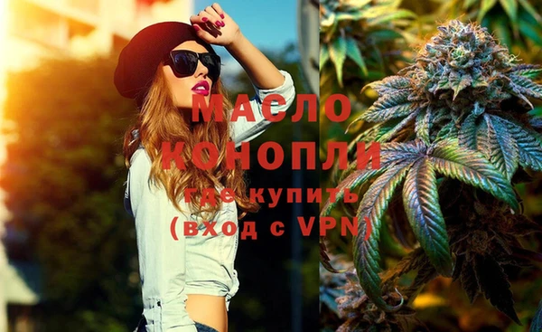 скорость Абинск