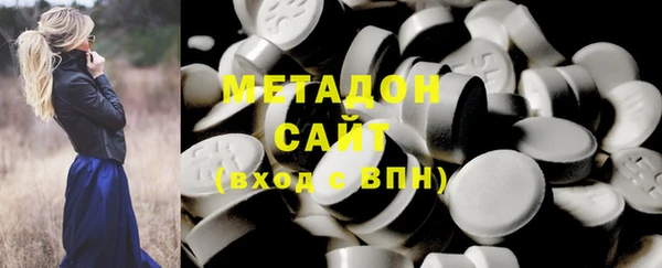 скорость Абинск