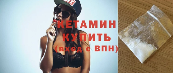 jwh Михайлов
