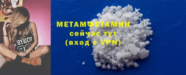 хмурый Михайловка