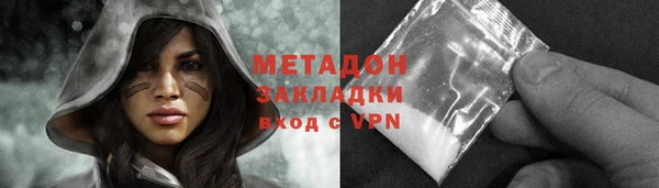 хмурый Михайловка