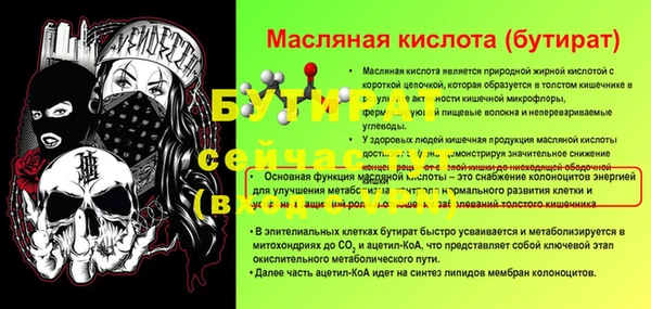 jwh Михайлов