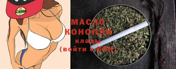 скорость Абинск