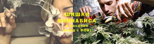 спайс Абдулино