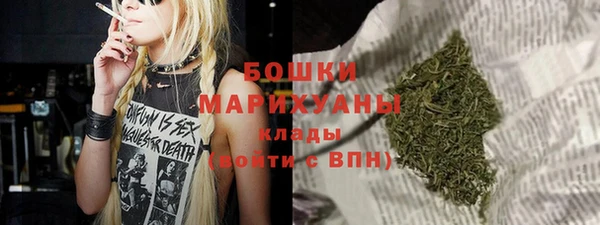 скорость Абинск